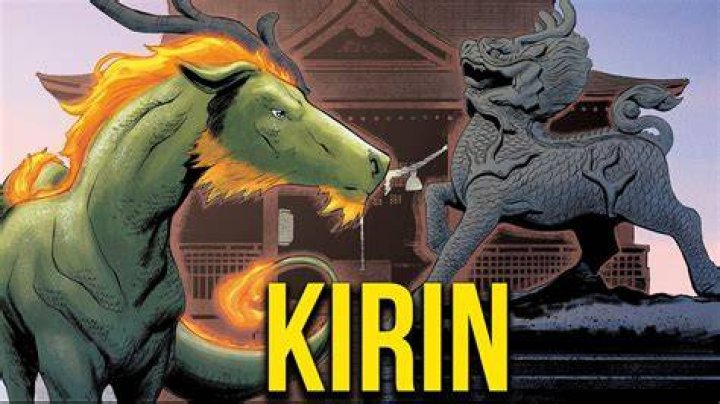 How strong is Kirin?